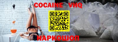 экстази Кулебаки