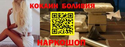 твердый Краснознаменск