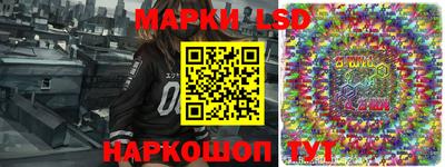 соль курить ск Краснодар