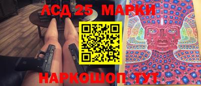 прущая мука Краснокаменск