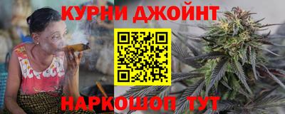 альфа пвп Вязьма