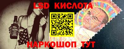 прущая мука Краснокаменск