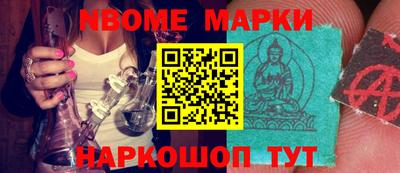твердый Краснознаменск