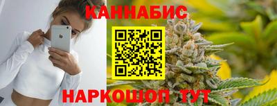 соль курить ск Краснодар