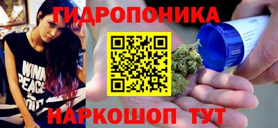 прущая мука Краснокаменск
