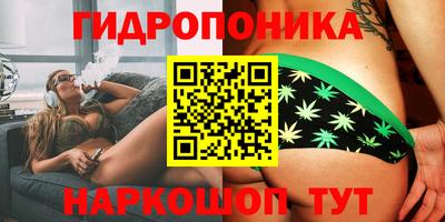 прущая мука Краснокаменск