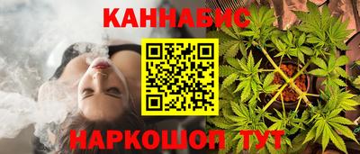 твердый Краснознаменск