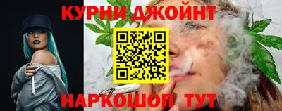 твердый Краснознаменск