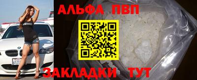 твердый Краснознаменск