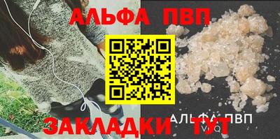 твердый Краснознаменск