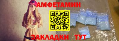 твердый Краснознаменск