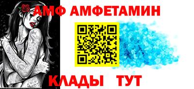 твердый Краснознаменск