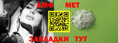 соль курить ск Краснодар