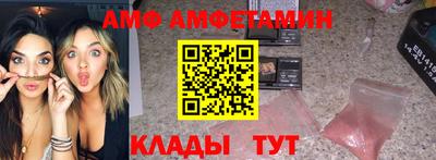 соль курить ск Краснодар