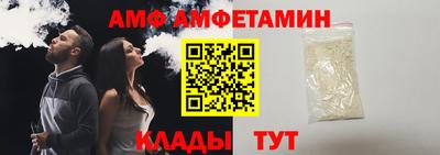 соль курить ск Краснодар