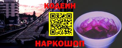 твердый Краснознаменск