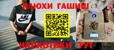 твердый Краснознаменск