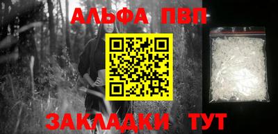 твердый Краснознаменск