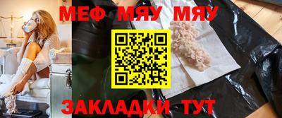 ПСИЛОЦИБИНОВЫЕ ГРИБЫ Вязники