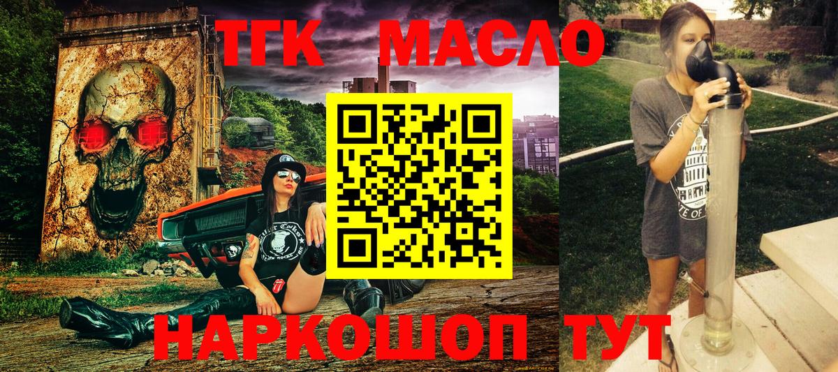 Героин Карталы