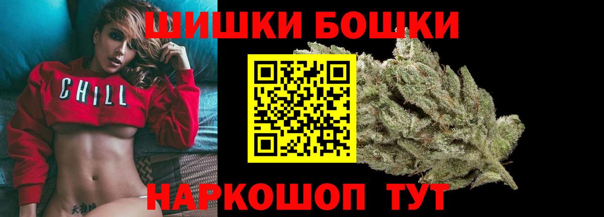 Карталы  Канабис марихуана  Каннабис индика  Вход с VPN  Канабис ГИДРОПОН 